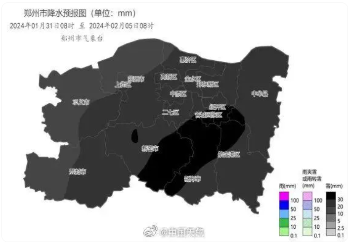 未來(lái)5天降雪預(yù)報(bào)圖“全黑”，中央氣象臺(tái)：離譜，頭一次見！